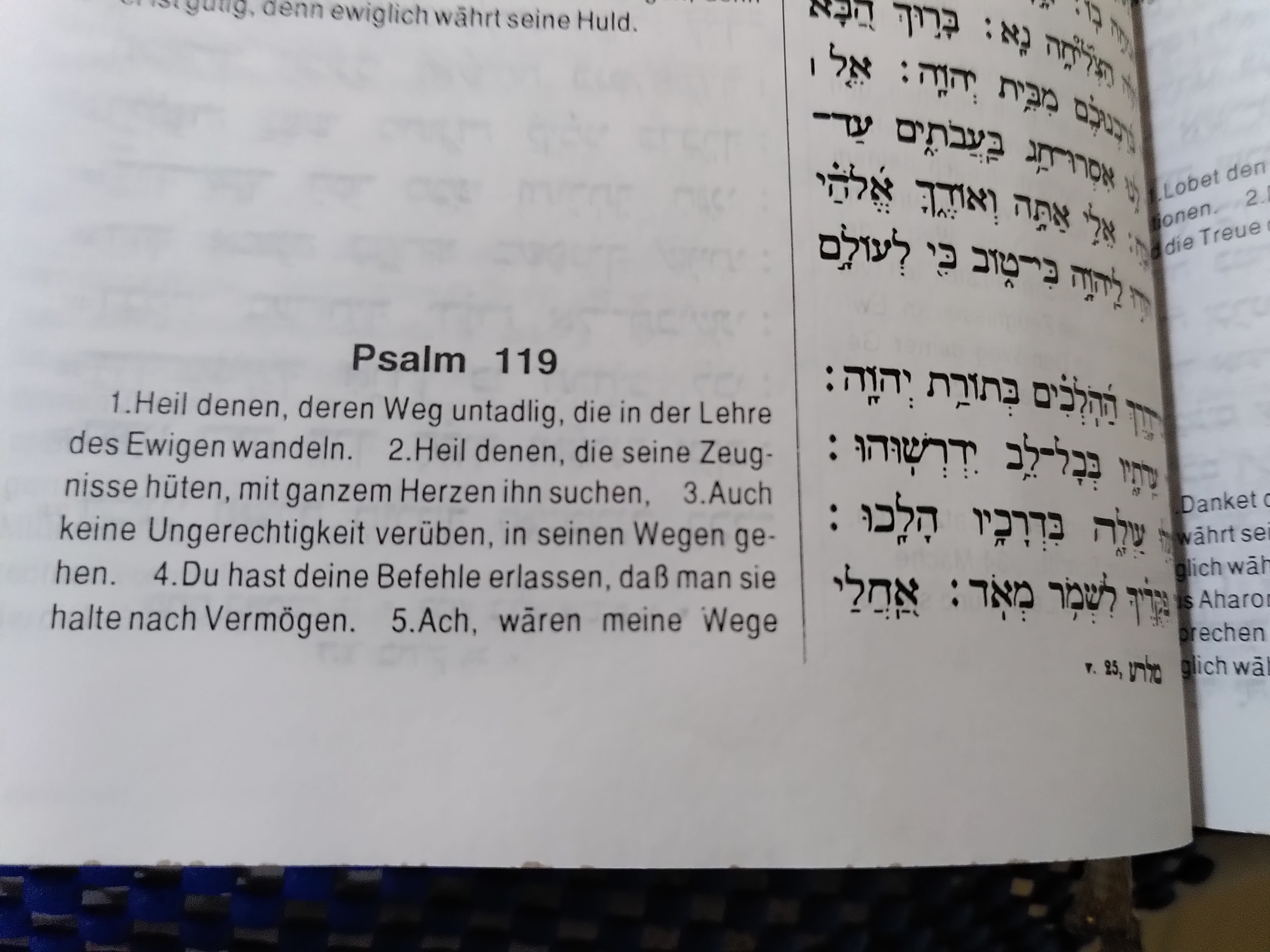 Alef im Psalm 119