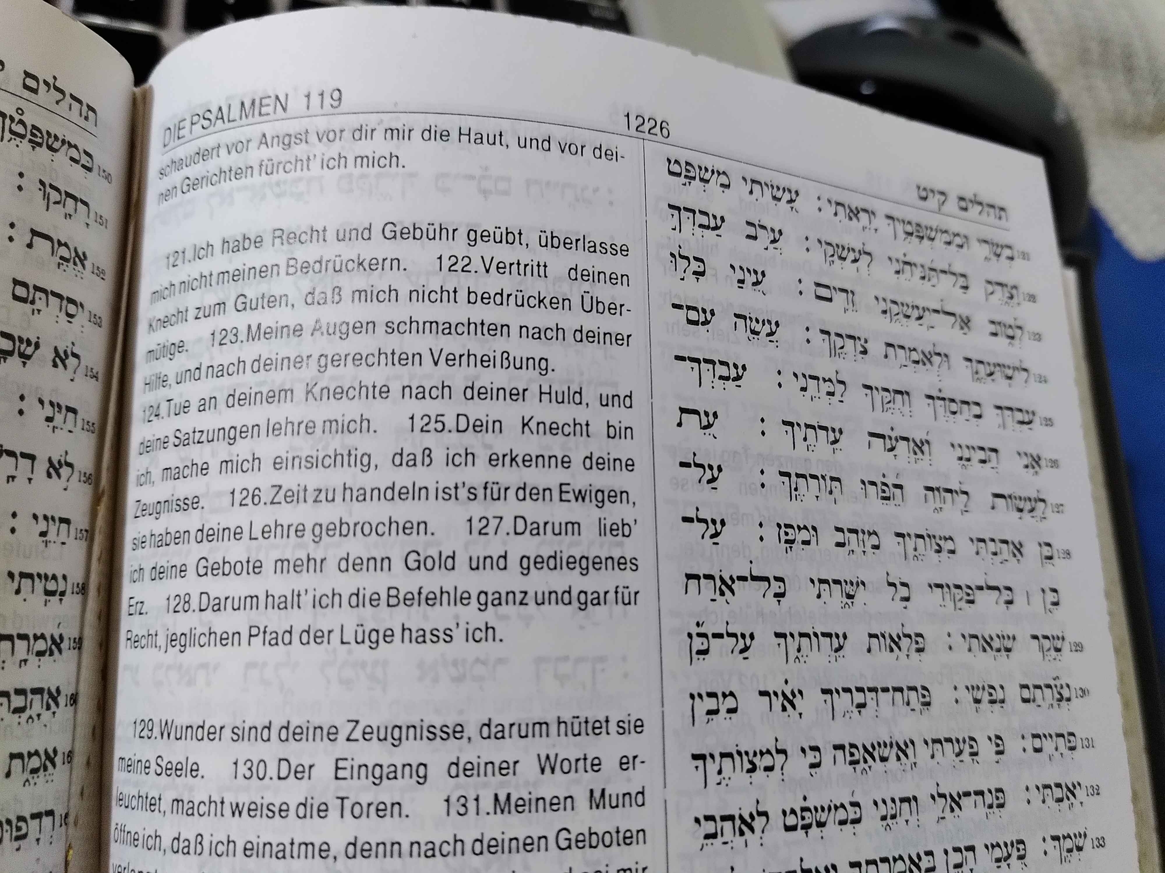 Ayin im Psalm 119