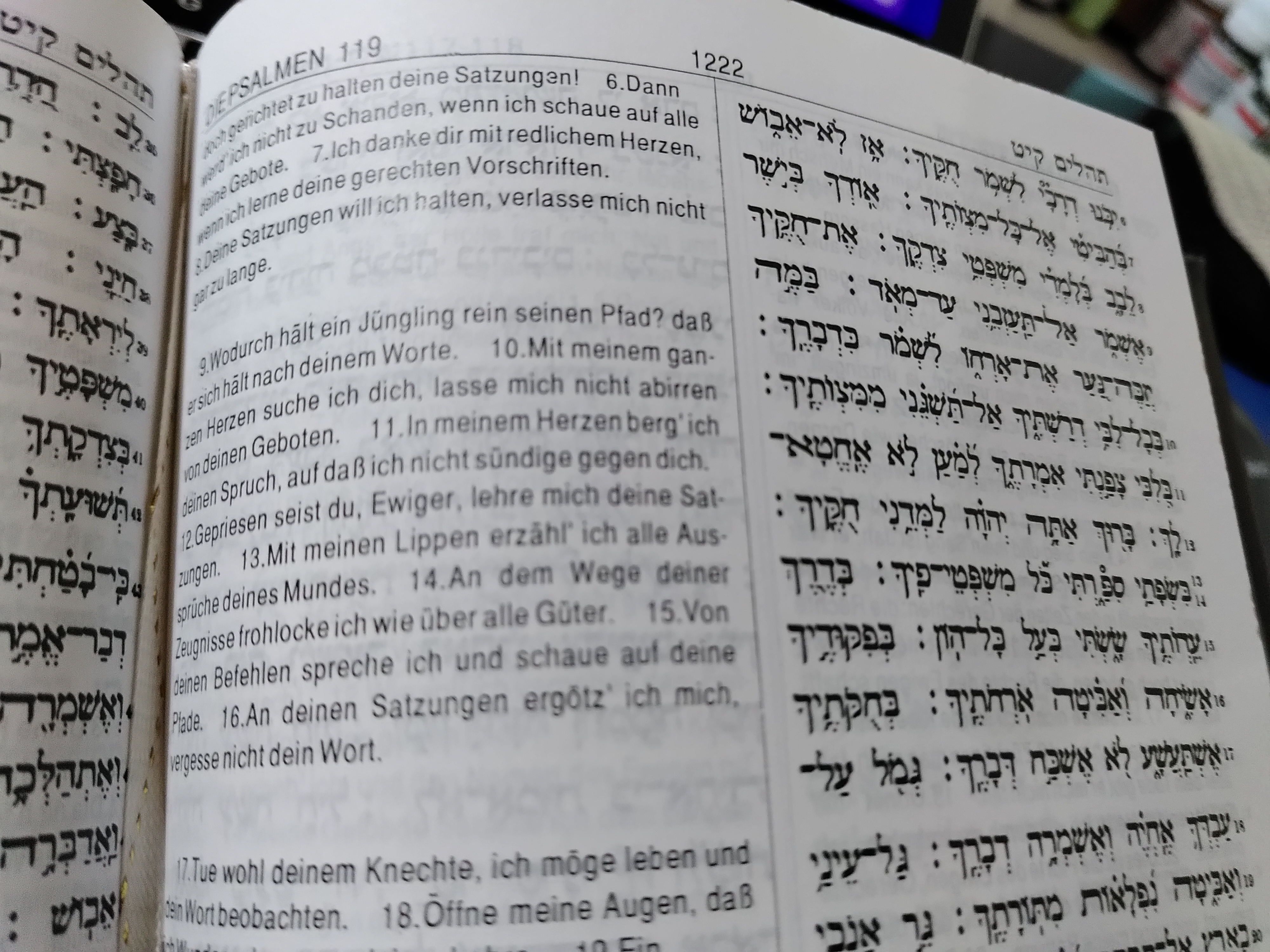 Bet im Psalm 119