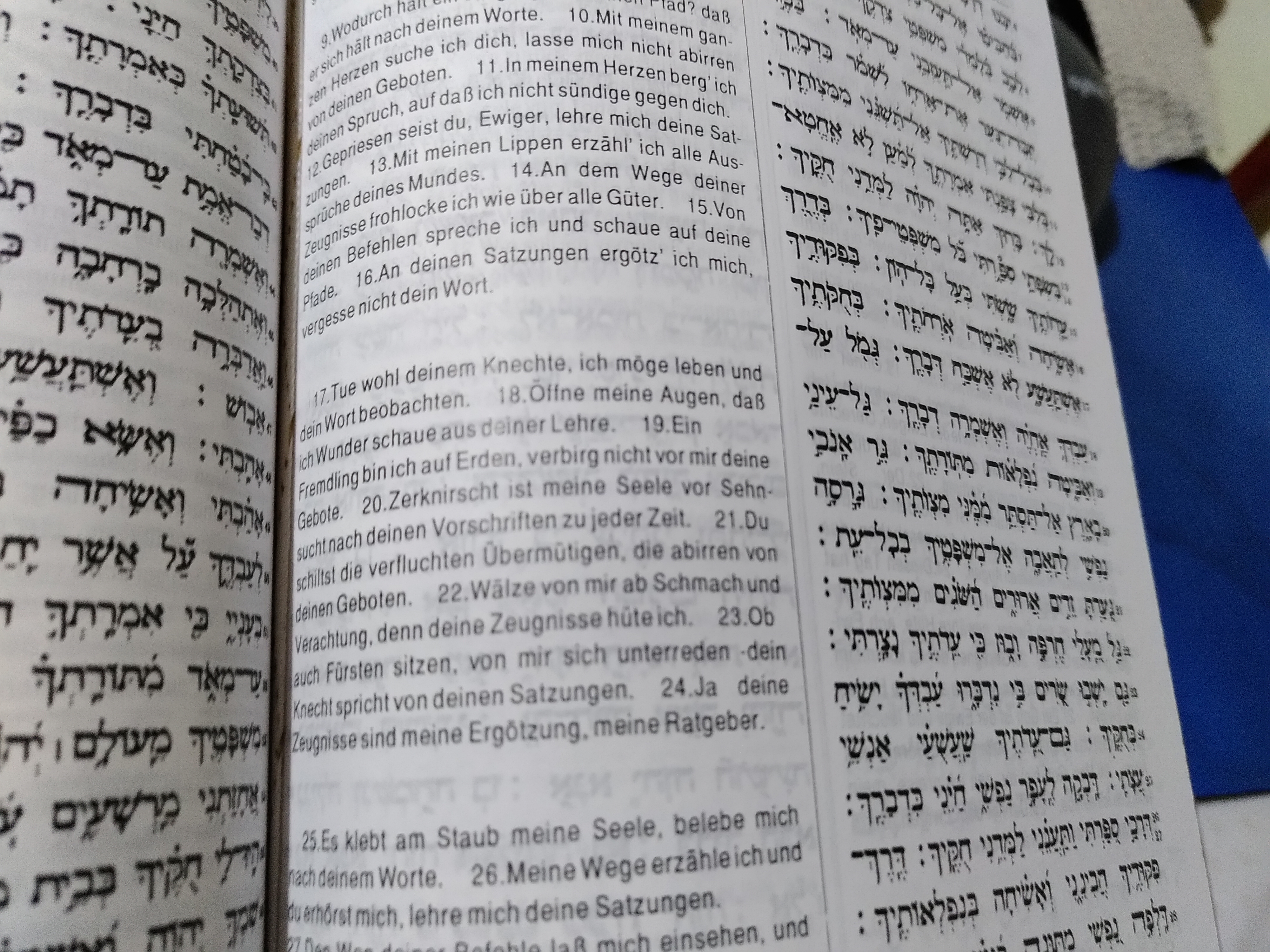 Gimel im Psalm 119